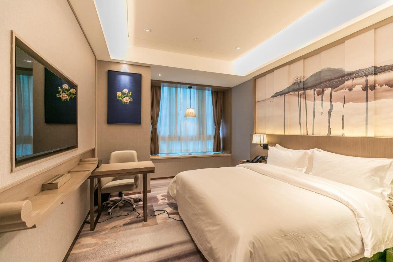 Guangdong Geological Landscape Hotel Kanton Zewnętrze zdjęcie