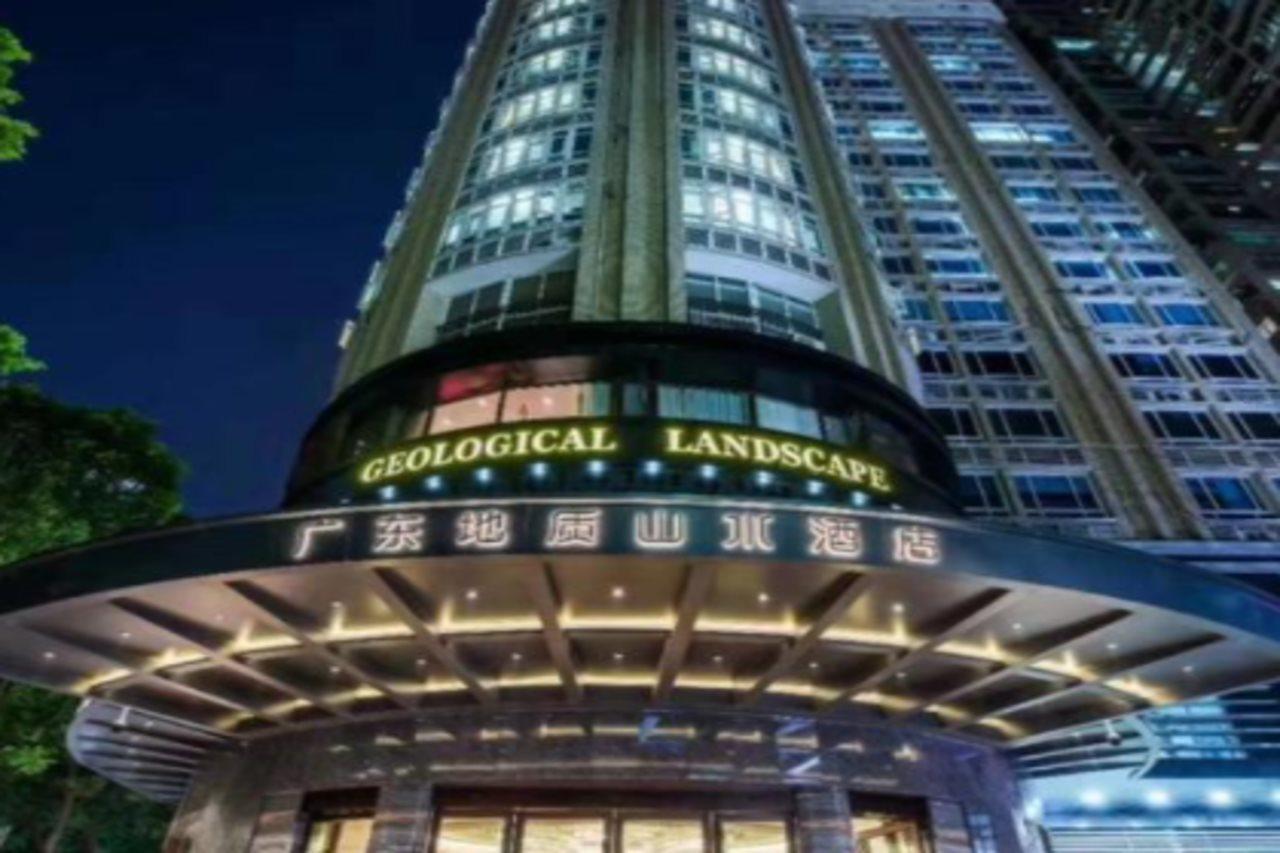 Guangdong Geological Landscape Hotel Kanton Zewnętrze zdjęcie