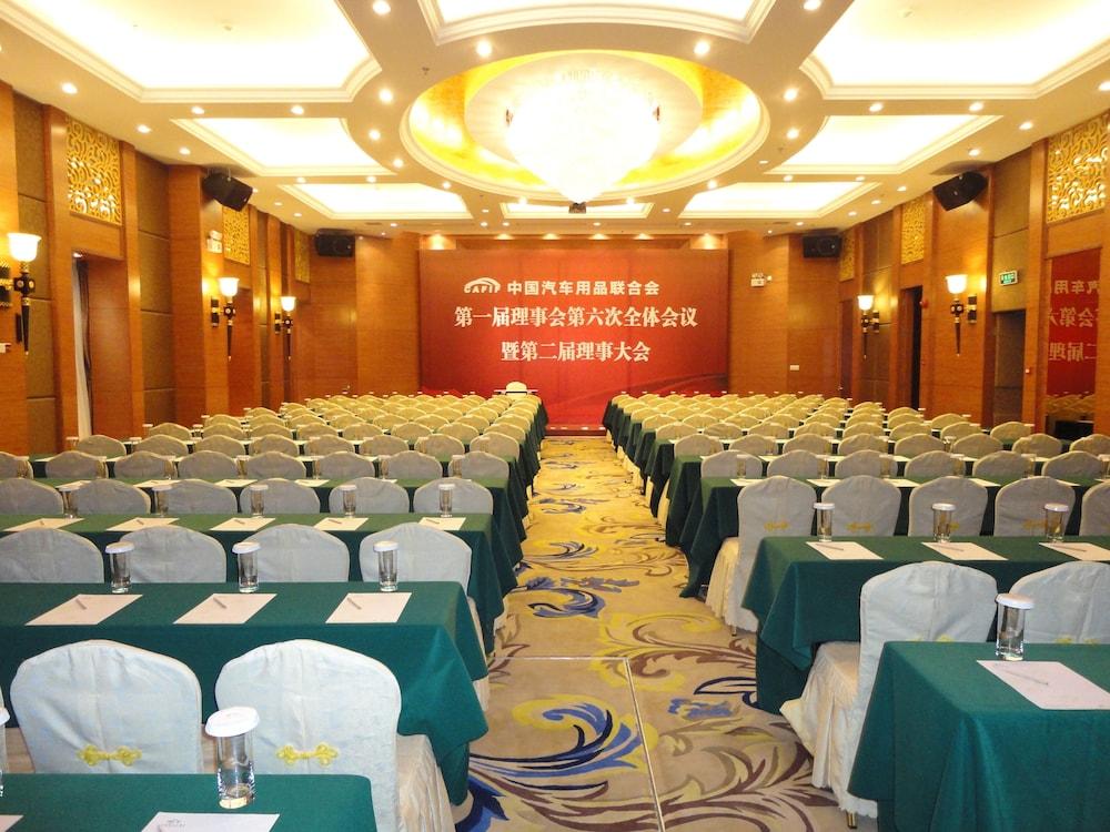 Guangdong Geological Landscape Hotel Kanton Zewnętrze zdjęcie