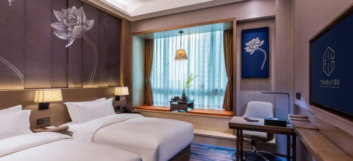 Guangdong Geological Landscape Hotel Kanton Zewnętrze zdjęcie